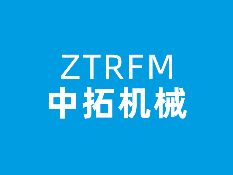 天津電機(jī)維修介紹電動(dòng)機(jī)的絕緣等級(jí)